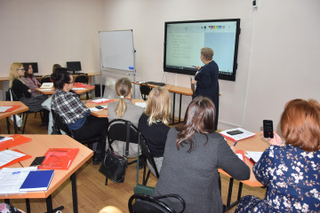 аппаратом Правительства Смоленской области в ноябре 2023 года были организованы курсы повышения квалификации государственных гражданских служащих - фото - 3