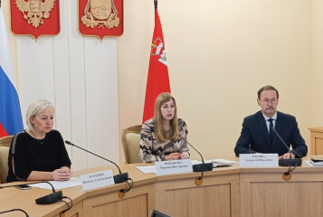 семинар-совещание с органами местного самоуправления Смоленской области по вопросам организации работы с обращениями граждан и организации оказания гражданам бесплатной юридической помощи - фото - 3