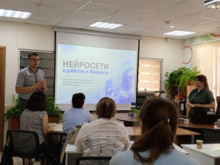 курсы повышения квалификации государственных гражданских служащих Смоленской области - фото - 1