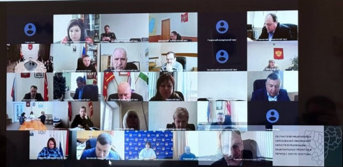 обучающий семинар для глав муниципальных образований и ответственных за реализацию национальных проектов в муниципальных образованиях региона - фото - 2